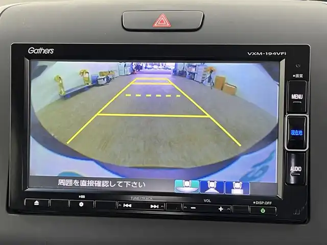 ホンダ フリード＋ ハイブリット EX 千葉県 2019(令1)年 6.5万km モダンスティールM 禁煙車/純正メモリナビ/　CD/DVD/BT/フルセグTV/両側パワースライドドア/ホンダセンシング/・衝突軽減ブレーキ〈CMBS〉/・誤発進抑制機能/・ACC〈アダプティブ・クルーズ・コントロール〉/・LKAS〈車線維持支援システム〉/・歩行者事故低減ステアリング/・路外逸脱抑制機能/・先行車発進お知らせ機能/・標識認識機能/バックカメラ/ビルトインETC/前席シートヒーター/プッシュスタート＆スマートキー/純正15インチアルミホイール/LEDヘッドライト/フォイグライト