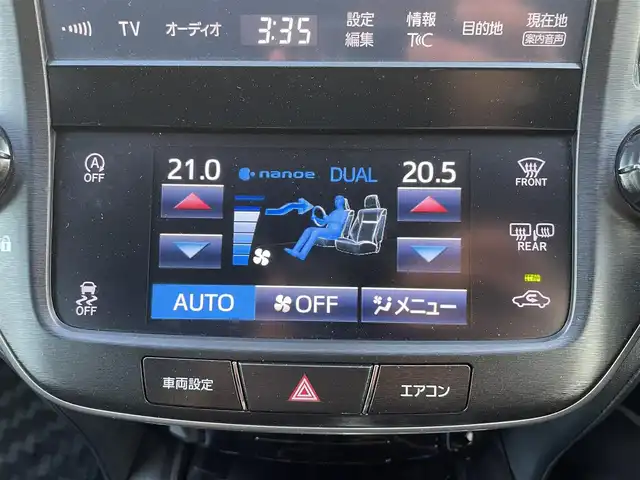 トヨタ クラウン アスリート S-T 愛知県 2016(平28)年 9.4万km ホワイトパールクリスタルシャイン 純正ナビ　/全方位カメラ/CD・DVD・Blu-ray再生機能　/Ｂｌｕｅｔｏｏｔｈ　/フルセグＴＶ　/前後ドラレコ　/前席パワーシート　/ＥＴＣ　/純正フロアマット　/ＬＥＤヘッドライト　/スマートキー　/アイドリングストップ