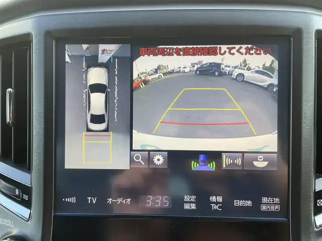 トヨタ クラウン アスリート S-T 愛知県 2016(平28)年 9.4万km ホワイトパールクリスタルシャイン 純正ナビ　/全方位カメラ/CD・DVD・Blu-ray再生機能　/Ｂｌｕｅｔｏｏｔｈ　/フルセグＴＶ　/前後ドラレコ　/前席パワーシート　/ＥＴＣ　/純正フロアマット　/ＬＥＤヘッドライト　/スマートキー　/アイドリングストップ