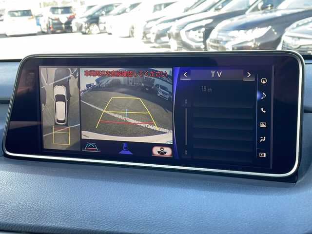 レクサス ＲＸ 450hL 徳島県 2018(平30)年 9.8万km ソニッククォーツ 純正ナビ/（Bluetooth/フルセグ/CD/DVD/AM/FM/SD/USB/AUX）/アラウンドビューモニター/黒革シート/レーダークルーズコントロール/1.2列目シートヒーター/シートベンチレーション（D+N席）/パワーシート（D+N席）/D席メモリー機能付き/ステアリングヒーター/パワーバックドア/ブラインドスポットモニター〔BSM〕/レーンキープアシスト〔LKA〕/クリアランスソナー/後席サンシェード/ヘッドアップディスプレイ〔HUD〕/三眼LEDヘッドライト/オートハイビーム/フォグライト/ドライブレコーダー/純正AW/純正フロアマット/ETC2.0/カードキー