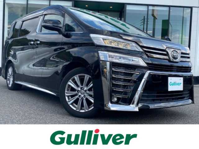 トヨタ ヴェルファイア Z ゴールデンアイズ 兵庫県 2020(令2)年 6.4万km ブラック 純正ナビ（Bluetooth/DVD）/・フルセグTV/バックカメラ/クリアランスソナー　/パーキングサポートブレーキ/衝突軽減システム/レーンアシスト/オートライト/ステアリングスイッチ/3列シート/ウォークスルー/オットマン/フリップダウンモニター/ECOモード/SOS機能/ビルトインETC