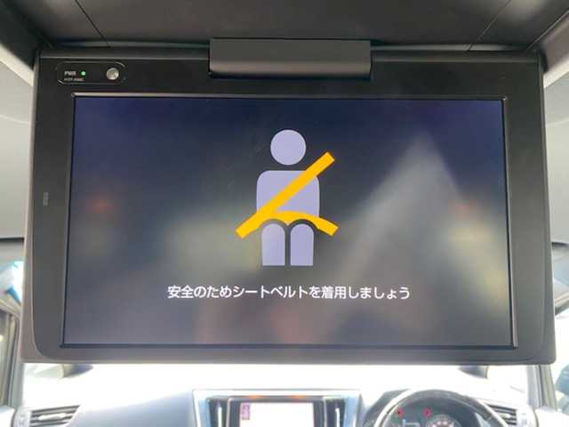 トヨタ ヴェルファイア Z ゴールデンアイズ 兵庫県 2020(令2)年 6.4万km ブラック 純正ナビ（Bluetooth/DVD）/・フルセグTV/バックカメラ/クリアランスソナー　/パーキングサポートブレーキ/衝突軽減システム/レーンアシスト/オートライト/ステアリングスイッチ/3列シート/ウォークスルー/オットマン/フリップダウンモニター/ECOモード/SOS機能/ビルトインETC