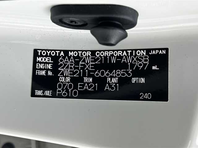 トヨタ カローラツーリング ハイブリッド ダブルバイビー 宮城県 2021(令3)年 6.8万km ホワイトパールクリスタルシャイン 禁煙車/トヨタセーフティーセンス/・プリクラッシュセーフティーシステム/・パーキングサポートブレーキ/・リアクロストラフィックアラート/・ロードサインアシスト/・レーダークルーズコントロール/・オートマチックハイビーム/ブラインドスポットモニター/純正9インチディスプレイオーディオ/（BT.CD.DVD.Applecarplay.AndroidAuto）/バックカメラ/フルセグテレビ/ビルトインETC/前後ドライブレコーダー/前席シートヒーター/ハーフレザーシート/ステアリングヒーター/電動パーキングブレーキ/AUTOHOLD/革巻きステアリング/ステアリングスイッチ/プッシュスタート/スマートキー/純正フロアマット/LEDヘッドライト/純正17インチアルミホイール/横滑り防止機能/アイドリングストップ/クリアランスソナー