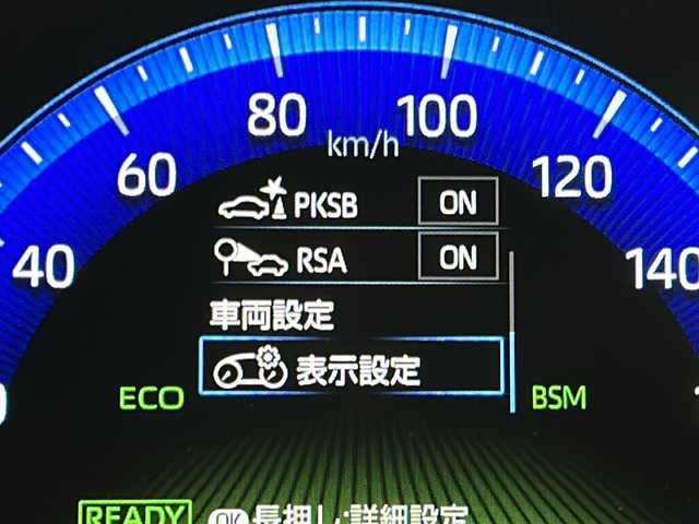 トヨタ カローラツーリング ハイブリッド ダブルバイビー 宮城県 2021(令3)年 6.8万km ホワイトパールクリスタルシャイン 禁煙車/トヨタセーフティーセンス/・プリクラッシュセーフティーシステム/・パーキングサポートブレーキ/・リアクロストラフィックアラート/・ロードサインアシスト/・レーダークルーズコントロール/・オートマチックハイビーム/ブラインドスポットモニター/純正9インチディスプレイオーディオ/（BT.CD.DVD.Applecarplay.AndroidAuto）/バックカメラ/フルセグテレビ/ビルトインETC/前後ドライブレコーダー/前席シートヒーター/ハーフレザーシート/ステアリングヒーター/電動パーキングブレーキ/AUTOHOLD/革巻きステアリング/ステアリングスイッチ/プッシュスタート/スマートキー/純正フロアマット/LEDヘッドライト/純正17インチアルミホイール/横滑り防止機能/アイドリングストップ/クリアランスソナー