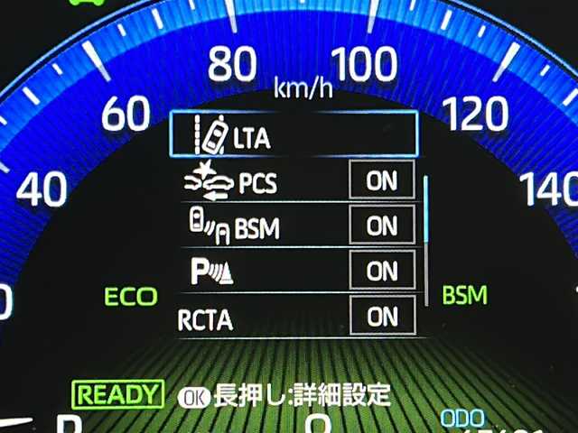 トヨタ カローラツーリング ハイブリッド ダブルバイビー 宮城県 2021(令3)年 6.8万km ホワイトパールクリスタルシャイン 禁煙車/トヨタセーフティーセンス/・プリクラッシュセーフティーシステム/・パーキングサポートブレーキ/・リアクロストラフィックアラート/・ロードサインアシスト/・レーダークルーズコントロール/・オートマチックハイビーム/ブラインドスポットモニター/純正9インチディスプレイオーディオ/（BT.CD.DVD.Applecarplay.AndroidAuto）/バックカメラ/フルセグテレビ/ビルトインETC/前後ドライブレコーダー/前席シートヒーター/ハーフレザーシート/ステアリングヒーター/電動パーキングブレーキ/AUTOHOLD/革巻きステアリング/ステアリングスイッチ/プッシュスタート/スマートキー/純正フロアマット/LEDヘッドライト/純正17インチアルミホイール/横滑り防止機能/アイドリングストップ/クリアランスソナー