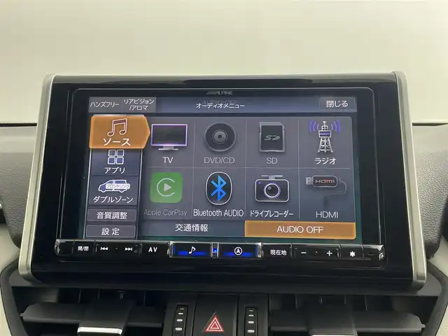 トヨタ ＲＡＶ４ G Zパッケージ 道央・札幌 2021(令3)年 3.8万km アティチュードブラックマイカ ・４ＷＤ/・アルパインナビ/・Bluetooth/CD/AM/FM/・前後ドライブレコーダー/・シートヒーター/・ステアリングヒーター/・オートマチックハイビーム/・レーンキープアシスト/・アダプティブクルーズコントロール/・ＭＴモード/・ＥＴＣ/・オートマチックハイビーム/・ダウンヒルアシスト/・パワーシート/・パワーバックドア/・インテリジェンスミラー/・衝突軽減センサー/・LEDヘッドライト/・LED室内灯