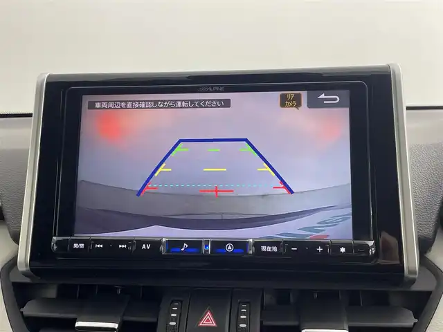 トヨタ ＲＡＶ４ G Zパッケージ 道央・札幌 2021(令3)年 3.8万km アティチュードブラックマイカ ・４ＷＤ/・アルパインナビ/・Bluetooth/CD/AM/FM/・前後ドライブレコーダー/・シートヒーター/・ステアリングヒーター/・オートマチックハイビーム/・レーンキープアシスト/・アダプティブクルーズコントロール/・ＭＴモード/・ＥＴＣ/・オートマチックハイビーム/・ダウンヒルアシスト/・パワーシート/・パワーバックドア/・インテリジェンスミラー/・衝突軽減センサー/・LEDヘッドライト/・LED室内灯