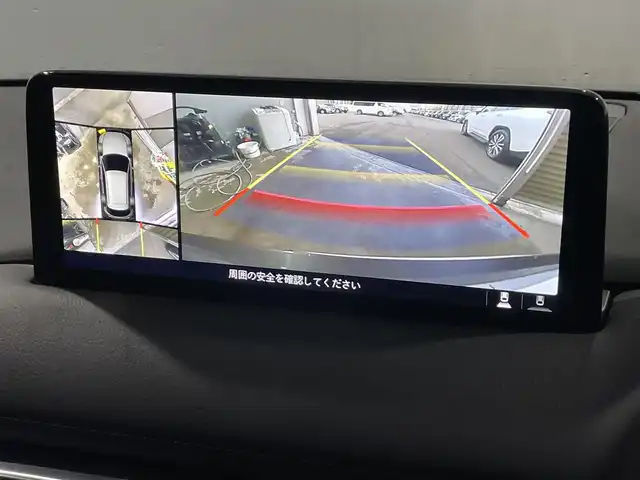 マツダ ＣＸ－５ XD Lパッケージ 道央・札幌 2021(令3)年 7.6万km マシーングレープレミアムM ・４WD/・衝突軽減ブレーキ/・全方位カメラ/・マツダコネクトナビ/　USB＆BT＆TV/・バックカメラ/・フロントカメラ/・サイドカメラ/・ブラインドスポットモニター/・ヘッドアップディスプレイ/・レザーシート/・パワーシート/・コーナーセンサー/・ステアリングヒーター/・シートヒーター/・フォグランプ/・レーダークルーズコントロール/・ヒルスタートアシスト/・レーンキープアシスト/・ETC2.0/・ヘッドライトウォッシャー/・パドルシフト/・電動リアゲート/・i stop/・ドライビングポジションメモリー/・オートリトラミラー/・LEDヘッドライト/・純正フロアマット