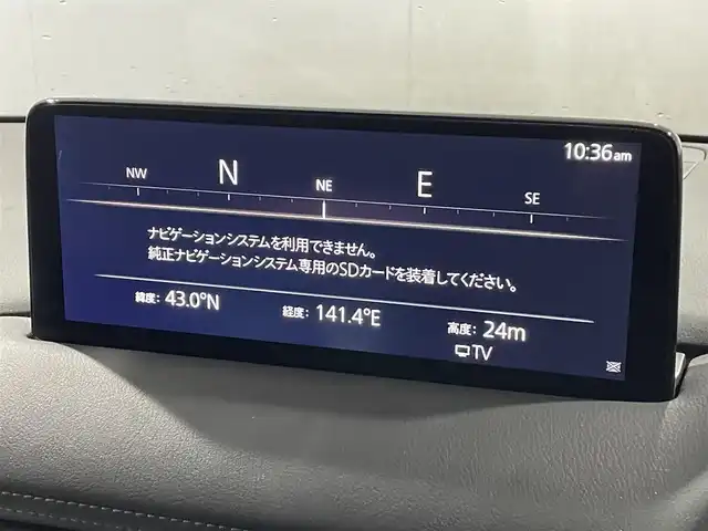 マツダ ＣＸ－５ XD Lパッケージ 道央・札幌 2021(令3)年 7.6万km マシーングレープレミアムM ・４WD/・衝突軽減ブレーキ/・全方位カメラ/・マツダコネクトナビ/　USB＆BT＆TV/・バックカメラ/・フロントカメラ/・サイドカメラ/・ブラインドスポットモニター/・ヘッドアップディスプレイ/・レザーシート/・パワーシート/・コーナーセンサー/・ステアリングヒーター/・シートヒーター/・フォグランプ/・レーダークルーズコントロール/・ヒルスタートアシスト/・レーンキープアシスト/・ETC2.0/・ヘッドライトウォッシャー/・パドルシフト/・電動リアゲート/・i stop/・ドライビングポジションメモリー/・オートリトラミラー/・LEDヘッドライト/・純正フロアマット