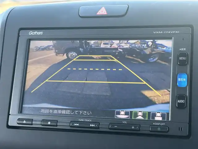 ホンダ フリード ハイブリット G ホンダセンシング 熊本県 2017(平29)年 6.1万km コバルトブルーパール 【DNクレーム無効】/純正SDナビ/フルセグTV/BT/AM/FM/DVD/バックカメラ/ホンダセンシング/・CMBS/・ACC/・先行発進/・路外逸脱抑制システム/レーンキープアシスト/標識認識システム/オートライト/クリアランスソナー/車両接近警告/ステアリングスイッチ/電動格納ミラー/・ウィンカーミラー/ドアバイザー/両側パワースライドドア/ドライブレコーダー/ビルトインETC/プッシュスタート/スマートキー