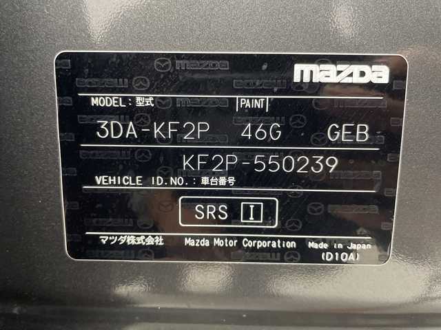 マツダ ＣＸ－５ XD スマートエディション 岐阜県 2022(令4)年 2.8万km マシーングレープレミアムM 純正10.25インチセンターディスプレイ/FM AM/Bluetooth /USB/フルセグテレビ/360度カメラ/革巻きステアリング/ステアリングリモコン/LEDヘッドライト/オートライト/ETC/レーダークルーズコントロール/レーンキープアシストシステム/レーンデパーチャーアラート/速度標識認識警報/車間認知支援システム/ブラインドスポットモニター/衝突被害軽減ブレーキ/パーキングセンサー