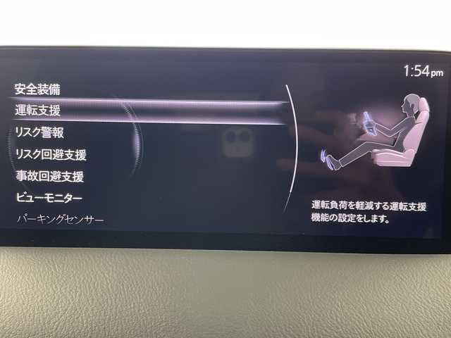 マツダ ＣＸ－５ XD スマートエディション 岐阜県 2022(令4)年 2.8万km マシーングレープレミアムM 純正10.25インチセンターディスプレイ/FM AM/Bluetooth /USB/フルセグテレビ/360度カメラ/革巻きステアリング/ステアリングリモコン/LEDヘッドライト/オートライト/ETC/レーダークルーズコントロール/レーンキープアシストシステム/レーンデパーチャーアラート/速度標識認識警報/車間認知支援システム/ブラインドスポットモニター/衝突被害軽減ブレーキ/パーキングセンサー