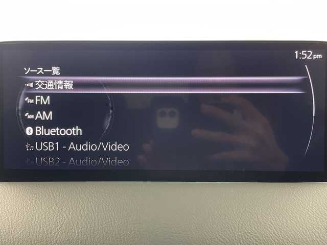 マツダ ＣＸ－５ XD スマートエディション 岐阜県 2022(令4)年 2.8万km マシーングレープレミアムM 純正10.25インチセンターディスプレイ/FM AM/Bluetooth /USB/フルセグテレビ/360度カメラ/革巻きステアリング/ステアリングリモコン/LEDヘッドライト/オートライト/ETC/レーダークルーズコントロール/レーンキープアシストシステム/レーンデパーチャーアラート/速度標識認識警報/車間認知支援システム/ブラインドスポットモニター/衝突被害軽減ブレーキ/パーキングセンサー