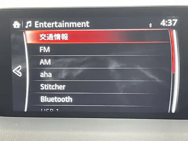 マツダ ＣＸ－５ 20S シルクベージュセレ 千葉県 2020(令2)年 4.9万km ジェットブラックマイカ 禁煙車/i-ACTIVSENSE/・アドバンスト・スマート・シティ・ブレーキ・サポート/・AT誤発進抑制制御/・スマート・シティ・ブレーキ・サポート/・レーンキープ・アシスト・システム/・アダプティブ・LED・ヘッドライト/・ブラインド・スポット・モニタリング/・リア・クロス・トラフィック・アラート/・ドライバー・アテンション・アラート/・マツダ・レーダー・クルーズ・コントロール/・クルージング＆トラフィック・サポート/・360°ビュー・モニター＋フロントパーキングセンサー/・交通標識認識システム/パワーバックドア/マツダコネクトナビ/CD/DVD/Bluetooth/フルセグ/アラウンドビューモニター/レーダークルーズコントロール/LEDオートライト/ハーフレザーシート/シートヒーター/純正19インチアルミホイール/パドルシフト/USBポート/プッシュスタート