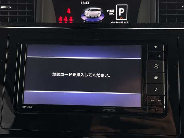 ダイハツ トール カスタムG リミテッド SAⅢ 千葉県 2019(令1)年 4.3万km レーザーブルークリスタルシャイン 純正メモリナビ/(フルセグTV/BT/CD/DVD/FM/AM)/全周囲カメラ/ナビ連動ドライブレコーダー前後/衝突被害軽減システム/車線逸脱警報/クルーズコントロール/両側パワースライドドア/横滑り防止装置/ビルトインETC/アイドリングストップ/LEDヘッドライト/フォグランプ/オートライト/ウィンカーミラー/電動格納ミラー/純正14インチAW/シートヒーター/シートリフター/プッシュスタート/スマートキー/フロアマット