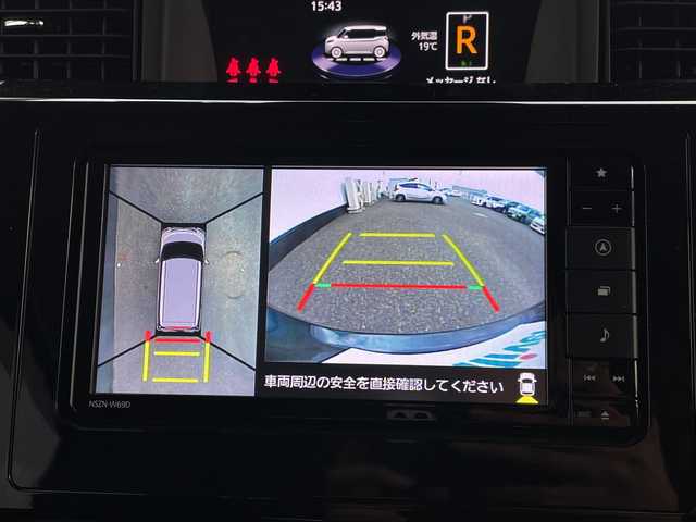 ダイハツ トール カスタムG リミテッド SAⅢ 千葉県 2019(令1)年 4.3万km レーザーブルークリスタルシャイン 純正メモリナビ/(フルセグTV/BT/CD/DVD/FM/AM)/全周囲カメラ/ナビ連動ドライブレコーダー前後/衝突被害軽減システム/車線逸脱警報/クルーズコントロール/両側パワースライドドア/横滑り防止装置/ビルトインETC/アイドリングストップ/LEDヘッドライト/フォグランプ/オートライト/ウィンカーミラー/電動格納ミラー/純正14インチAW/シートヒーター/シートリフター/プッシュスタート/スマートキー/フロアマット