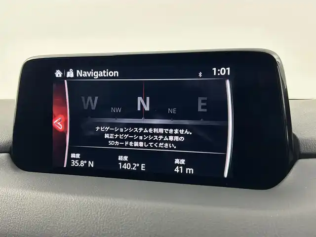 マツダ ＣＸ－５ XD プロアクティブ 千葉県 2017(平29)年 6.1万km エターナルブルーマイカ メーカーナビ/・CD/DVD/BT/フルセグ/オートクルーズコントロール/車線逸脱警報/衝突軽減ブレーキ/コーナーセンサー/バックカメラ/ブラインドスポットモニター/電動パーキングブレーキ/ブレーキホールド/ETC/LEDヘッドライト/オートライト/スマートキー/スペアキー/純正17インチアルミホイール