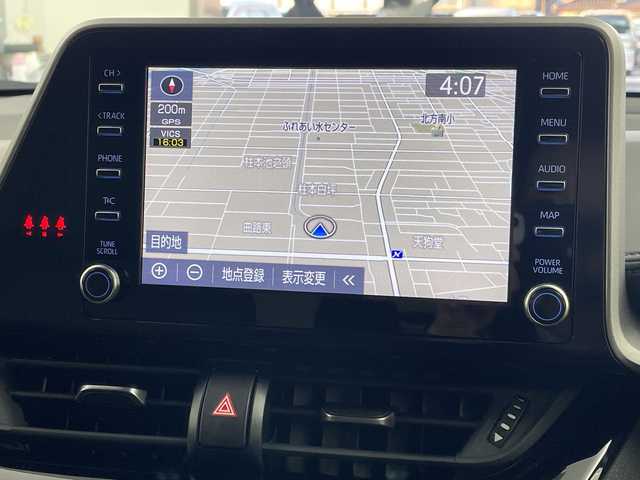 トヨタ Ｃ－ＨＲ S 岐阜県 2021(令3)年 2.9万km オキサイドブロンズM 純正ディスプレイオーディオ/ナビ/AM FM/USB/Miracast/Bluetooth /パノラミックビューモニター/ステアリングリモコン/LEDヘッドライト/オートライト/オートハイビーム/ヘッドライトレベライザー/純正前方ドライブレコーダー/純正ビルトインETC/トヨタセーフティセンス/レーダークルーズコントロール/車線はみ出し警報/車線維持支援機能/ふらつき検知機能/横滑り防止装置/コーナーセンサー/衝突被害軽減機能/先行車発信告知機能/速度標識認識機能