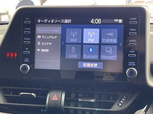 トヨタ Ｃ－ＨＲ S 岐阜県 2021(令3)年 2.9万km オキサイドブロンズM 純正ディスプレイオーディオ/ナビ/AM FM/USB/Miracast/Bluetooth /パノラミックビューモニター/ステアリングリモコン/LEDヘッドライト/オートライト/オートハイビーム/ヘッドライトレベライザー/純正前方ドライブレコーダー/純正ビルトインETC/トヨタセーフティセンス/レーダークルーズコントロール/車線はみ出し警報/車線維持支援機能/ふらつき検知機能/横滑り防止装置/コーナーセンサー/衝突被害軽減機能/先行車発信告知機能/速度標識認識機能