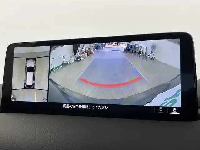 マツダ ＣＸ－５ XD Lパッケージ 富山県 2022(令4)年 2.2万km ポリメタルグレーM 4WD/純正ナビ（AM/FM/SD/USB/BT）/フルセグTV/アラウンドビューモニター/ヘッドアップディスプレイ/衝突被害軽減ブレーキ/アダプティブクルーズコントロール/レーンキープアシスト/ブラインドスポットモニター/コーナーセンサー前後/オートLEDヘッドライト/電動リアゲート/白革シート/前席シートヒーター/前席パワーシート/スマートキー/プッシュスタート/パドルシフト/純正フロアマット/アイドリングストップ/保証書
