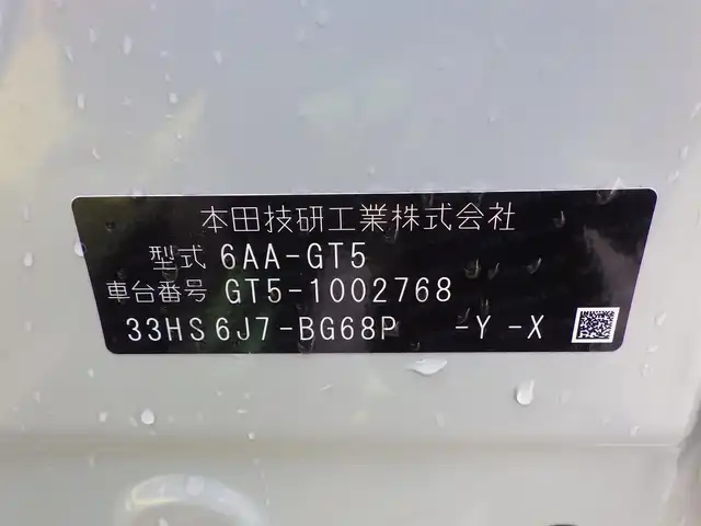 ホンダ フリード ハイブリット e:HEV AIR EX 千葉県 2024(令6)年 0.8万km フィヨルドミストパール ホンダセンシング/・衝突軽減ブレーキ（CMBS）/・車線維持支援システム（LKAS）/・アダプティブクルーズコントロール（ACC）/・誤発進抑制機能/・後方誤発進抑制機能/・ブラインドスポットインフォメーション/両側パワースライドドア/ハーフレザーシート/前席シートヒーター/11.4インチホンダコネクトナビ/地デジTV/【DVD/CD再生機能　Bluetooth接続】/マルチビューカメラシステム/ドライブレコーダー（前後撮影）【DRH-254SF】/ステアリングスイッチ/ETC（2.0）/LEDヘッドライト/ウインカーミラー/コーナーセンサー/純正15インチアルミホイル/サイド/カーテンエアバッグ/Honda スマートキー