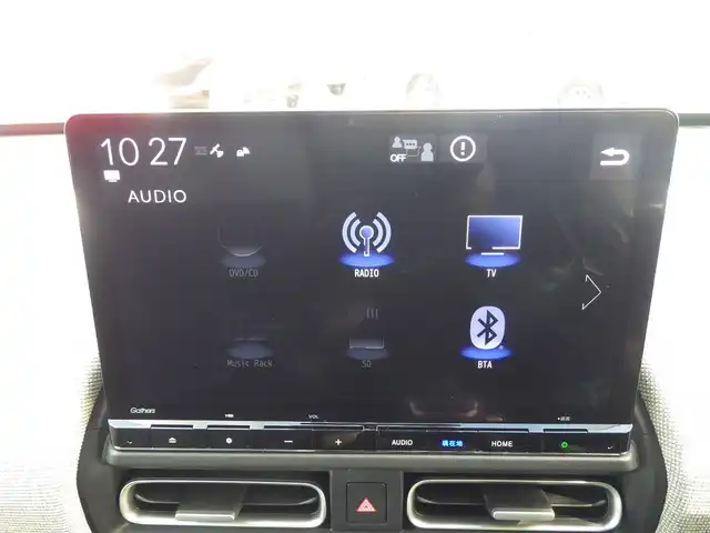 ホンダ フリード ハイブリット e:HEV AIR EX 千葉県 2024(令6)年 0.8万km フィヨルドミストパール ホンダセンシング/・衝突軽減ブレーキ（CMBS）/・車線維持支援システム（LKAS）/・アダプティブクルーズコントロール（ACC）/・誤発進抑制機能/・後方誤発進抑制機能/・ブラインドスポットインフォメーション/両側パワースライドドア/ハーフレザーシート/前席シートヒーター/11.4インチホンダコネクトナビ/地デジTV/【DVD/CD再生機能　Bluetooth接続】/マルチビューカメラシステム/ドライブレコーダー（前後撮影）【DRH-254SF】/ステアリングスイッチ/ETC（2.0）/LEDヘッドライト/ウインカーミラー/コーナーセンサー/純正15インチアルミホイル/サイド/カーテンエアバッグ/Honda スマートキー