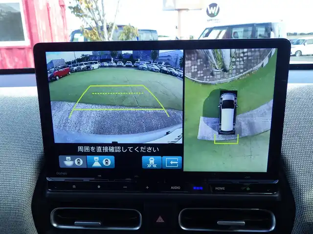 ホンダ フリード ハイブリット e:HEV AIR EX 千葉県 2024(令6)年 0.8万km フィヨルドミストパール ホンダセンシング/・衝突軽減ブレーキ（CMBS）/・車線維持支援システム（LKAS）/・アダプティブクルーズコントロール（ACC）/・誤発進抑制機能/・後方誤発進抑制機能/・ブラインドスポットインフォメーション/両側パワースライドドア/ハーフレザーシート/前席シートヒーター/11.4インチホンダコネクトナビ/地デジTV/【DVD/CD再生機能　Bluetooth接続】/マルチビューカメラシステム/ドライブレコーダー（前後撮影）【DRH-254SF】/ステアリングスイッチ/ETC（2.0）/LEDヘッドライト/ウインカーミラー/コーナーセンサー/純正15インチアルミホイル/サイド/カーテンエアバッグ/Honda スマートキー