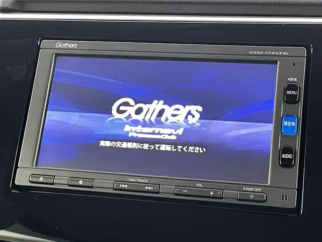 ホンダ ステップワゴン 福島県 2016(平28)年 4.9万km プレミアムスパークルブラックパール ホンダセンシング/・衝突軽減ブレーキ（CMBS）/・誤発進抑制機能/・アダプティブクルーズコントロール（ACC）/・車線維持支援システムシステム（LKAS）/純正ナビ　/型式:VXM-174VFXi/【CD/DVD/FM/AM/BT/フルセグＴＶ】/・バックカメラ/・ＥＴＣ/・ドライブレコーダー/両側パワースライドドア/わくわくゲート/LEDヘッドライト/スマートキー/・プッシュスタート/純正フロアマット/アイドリングストップ