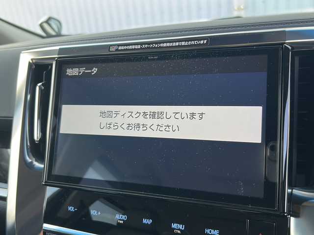 トヨタ アルファード S Cパッケージ 愛媛県 2019(令1)年 4.5万km ホワイトパールクリスタルシャイン 純正ナビ/Bluetooth/CD/DVD/USB/SD/フルセグ/ワンオーナー/ドライブレコーダー/純正フリップダウンモニター/両側パワースライドドア/パワーバックドア/ビルトインETC/純正フロアマット/純正18インチAW/LEDヘッドライト/オートライト/スペアキー/スマートキー/保証書/取扱説明書