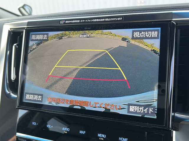 トヨタ アルファード S Cパッケージ 愛媛県 2019(令1)年 4.5万km ホワイトパールクリスタルシャイン 純正ナビ/Bluetooth/CD/DVD/USB/SD/フルセグ/ワンオーナー/ドライブレコーダー/純正フリップダウンモニター/両側パワースライドドア/パワーバックドア/ビルトインETC/純正フロアマット/純正18インチAW/LEDヘッドライト/オートライト/スペアキー/スマートキー/保証書/取扱説明書