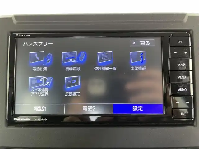 スズキ ジムニー シエラ JC 富山県 2020(令2)年 3.3万km ブルーイッシュブラックパール3 社外ナビ（AM/FM/DVD/BT/フルセグ）/バックカメラ/D/N席シートヒーター/衝突被害軽減システム/クルーズコントロール/レーンキープアシスト/純正アルミホイール/純正フロアマット/オートLEDライト/フォグライト/革巻きステアリング/ステアリングスイッチ/スマートキー