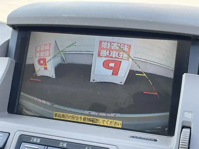 日産 プレジデント ソブリン 群馬県 2010(平22)年 5.7万km ブレードシルバー 純正ＨＤＤナビ　/フリップダウンモニター　/バックカメラ　/後席シートヒーター　/全席パワーシート　/後席マッサージ機能　/白レザーシート　/白＋木目調内装　/クルーズコントロール　/純正１６型ＡＷ　/純正フロアマット/電動格納ミラー/本革ステアリング/スマートキー/ドライブモード切替/シートセットポジションメモリー/純正ビルトインETC/パワーステアリング/１００V充電