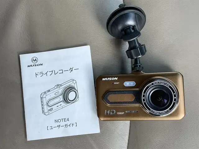 日産 プレジデント ソブリン 群馬県 2010(平22)年 5.7万km ブレードシルバー 純正ＨＤＤナビ　/フリップダウンモニター　/バックカメラ　/後席シートヒーター　/全席パワーシート　/後席マッサージ機能　/白レザーシート　/白＋木目調内装　/クルーズコントロール　/純正１６型ＡＷ　/純正フロアマット/電動格納ミラー/本革ステアリング/スマートキー/ドライブモード切替/シートセットポジションメモリー/純正ビルトインETC/パワーステアリング/１００V充電