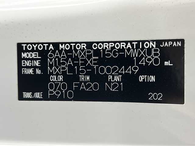 トヨタ シエンタ ハイブリッド Z 宮城県 2022(令4)年 2.4万km ホワイトパールクリスタルシャイン 禁煙車/4WD/両側パワースライドドア/Toyota Safety Sense	/・プリクラッシュセーフティ		/・レーントレーシングアシスト		/・レーダークルーズコントロール/・オートマチックハイビーム/・リヤクロストラフィックアラート/・パーキングサポートブレーキ/・クリアランスソナー/・ブラインドスポットモニター/純正ディスプレイオーディオ/・BT.USB.Miracast/バックカメラ/革巻きステアリング/ステアリングスイッチ/LEDヘッドライト/アイドリングストップ/横滑り防止機能/プッシュスタート/スマートキー/AC100V/ロールサンシェード/純正フロアマッド/純正15インチスチールホイール