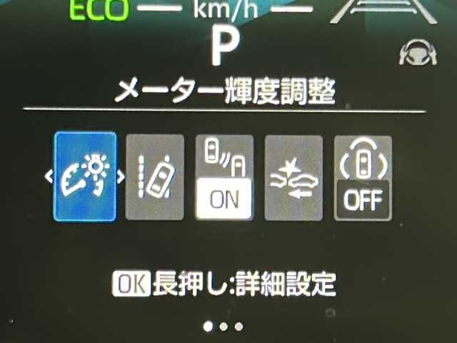 トヨタ シエンタ ハイブリッド Z 宮城県 2022(令4)年 2.4万km ホワイトパールクリスタルシャイン 禁煙車/4WD/両側パワースライドドア/Toyota Safety Sense	/・プリクラッシュセーフティ		/・レーントレーシングアシスト		/・レーダークルーズコントロール/・オートマチックハイビーム/・リヤクロストラフィックアラート/・パーキングサポートブレーキ/・クリアランスソナー/・ブラインドスポットモニター/純正ディスプレイオーディオ/・BT.USB.Miracast/バックカメラ/革巻きステアリング/ステアリングスイッチ/LEDヘッドライト/アイドリングストップ/横滑り防止機能/プッシュスタート/スマートキー/AC100V/ロールサンシェード/純正フロアマッド/純正15インチスチールホイール