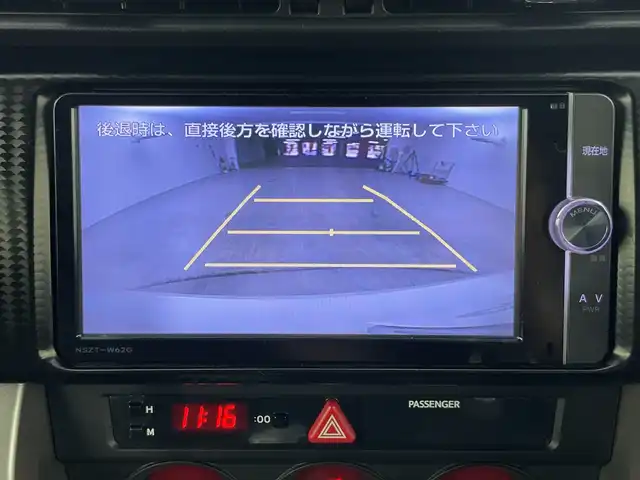 トヨタ ８６ GT 愛知県 2014(平26)年 4.2万km サテンホワイトパール 禁煙車/ワンオーナー/純正７インチナビ/（フルセグＴＶ/ＣＤ/ＤＶＤ/Ｂｌｕｅｔｏｏｔｈ/ＡＭ/ＦＭ）/バックカメラ/ＥＴＣ/パドルシフト/純正１７インチアルミホイール/スマートキー/プッシュスタート/ＨＩＤヘッドライト/フロントフォグランプ/純正フロアマット/横滑り防止装置/オートエアコン/電動格納ミラー