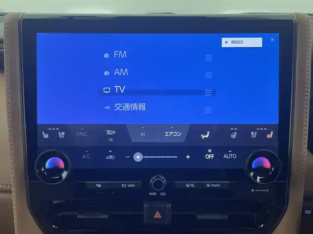 トヨタ ヴェルファイア ハイブリット Z プレミア 熊本県 2024(令6)年 1.9万km ブラック 禁煙車　/ワンオーナー　/純正１４インチディスプレイオーディオ　/HDMI/１２．１型フリップダウンモニター　/社外全方位ドライブレコーダー　/ビルトインETC2.0/両側パワースライドドア　/前席・2列目シートヒーター　/前席・2列目エアーシート　/前席パワーシート　/トヨタセーフティーセンス/・プリクラッシュセーフティ/・ロードサインアシスト/・フロントクロストラフィックアラート/・レーンディパーチャーアラート/・リヤクロストラフィックアラート/・レーダークルーズコントロール/横滑り防止/ブラインドスポットモニター/左右独立ガラスムーンルーフ/100V充電/置くだけ充電/ステアリングヒーター/パワーバックドア/ヘッドアップディスプレイ/デジタルインナーミラー/純正フロアマット/純正19インチAW/オートライト/オートマチックハイビーム/LEDヘッドライト/スマートキー/プッシュスタート/スペアキー1本/保証書/取扱説明書