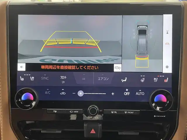 トヨタ ヴェルファイア ハイブリット Z プレミア 熊本県 2024(令6)年 1.9万km ブラック 禁煙車　/ワンオーナー　/純正１４インチディスプレイオーディオ　/HDMI/１２．１型フリップダウンモニター　/社外全方位ドライブレコーダー　/ビルトインETC2.0/両側パワースライドドア　/前席・2列目シートヒーター　/前席・2列目エアーシート　/前席パワーシート　/トヨタセーフティーセンス/・プリクラッシュセーフティ/・ロードサインアシスト/・フロントクロストラフィックアラート/・レーンディパーチャーアラート/・リヤクロストラフィックアラート/・レーダークルーズコントロール/横滑り防止/ブラインドスポットモニター/左右独立ガラスムーンルーフ/100V充電/置くだけ充電/ステアリングヒーター/パワーバックドア/ヘッドアップディスプレイ/デジタルインナーミラー/純正フロアマット/純正19インチAW/オートライト/オートマチックハイビーム/LEDヘッドライト/スマートキー/プッシュスタート/スペアキー1本/保証書/取扱説明書