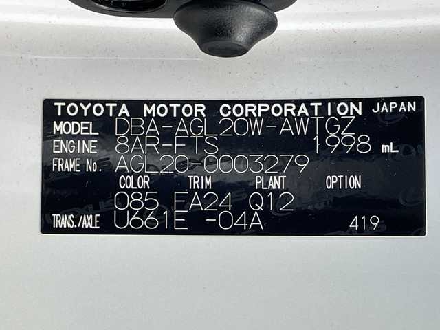 レクサス ＲＸ 200t 岐阜県 2017(平29)年 5.3万km ソニッククォーツ 純正SDナビ/フルセグ/BT/DVD/BD/USB/バックカメラ/ビルトインETC2.0/社外ドライブレコーダー/トヨタセーフティセンス/・レーダークルーズコントロール/・プリクラッシュセーフティ/・レーンキープアシスト/・オートマチックハイビーム/三眼LEDヘッドライト/フォグランプ/シーケンシャルウインカー/100V充電/MTモード付AT/パワーバックドア/トノカバー/ハーフレザーシート/本革ステアリング/アイドリングストップ/純正20インチAW/純正フロアマット/サイドバイザー/ターボ車