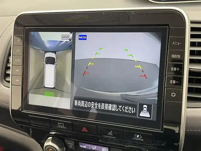 日産 セレナ e－パワー ハイウェイスター V 愛知県 2021(令3)年 4.1万km カシミヤグレージュ 純正１０型ナビ　全方位カメラ　禁煙　プロパイロット　デジタルインナーミラー　ＢＳＭ　ハンズフリー両側パワスラ　ＥＴＣ　衝突軽減　追従クルコン　ハンドル支援　ＬＥＤオートライト　コーナーセンサー　ドライブレコーダー　エマージェンシーブレーキ　純正OP16インチアルミ　電動パーキングブレーキ　オートホールド　ナビ連動純正ドラレコ