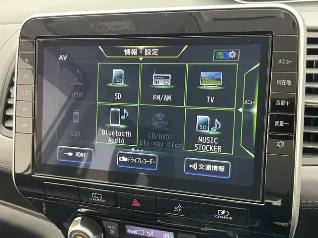 日産 セレナ e－パワー ハイウェイスター V 愛知県 2021(令3)年 4.1万km カシミヤグレージュ 純正１０型ナビ　全方位カメラ　禁煙　プロパイロット　デジタルインナーミラー　ＢＳＭ　ハンズフリー両側パワスラ　ＥＴＣ　衝突軽減　追従クルコン　ハンドル支援　ＬＥＤオートライト　コーナーセンサー　ドライブレコーダー　エマージェンシーブレーキ　純正OP16インチアルミ　電動パーキングブレーキ　オートホールド　ナビ連動純正ドラレコ