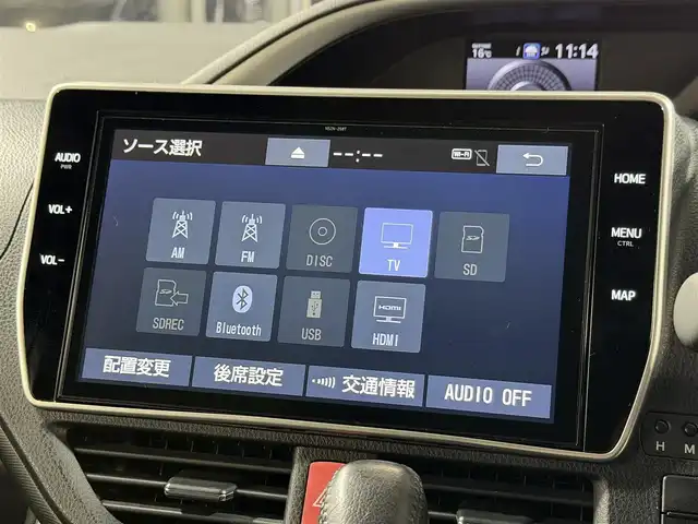 トヨタ ヴォクシー ZS 煌Ⅲ 大阪府 2020(令2)年 1.5万km ブラック 純正10incナビTV バックカメラ フリップダウンモニター ハーフレザー クルーズコントロール 衝突軽減ブレーキ レーンアシスト オートハイビーム 両側パワースライドドア クリアランスソナー ドライブレコーダー ETC