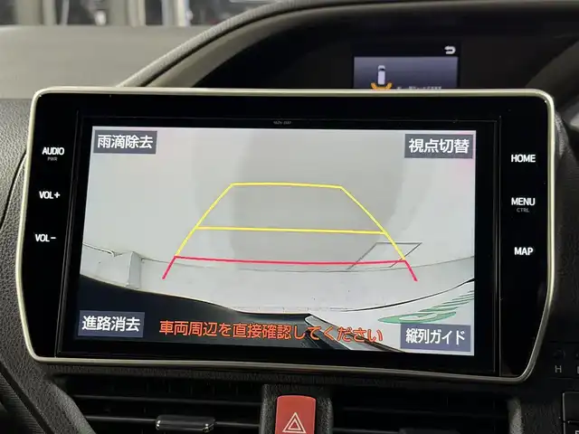 トヨタ ヴォクシー ZS 煌Ⅲ 大阪府 2020(令2)年 1.5万km ブラック 純正10incナビTV バックカメラ フリップダウンモニター ハーフレザー クルーズコントロール 衝突軽減ブレーキ レーンアシスト オートハイビーム 両側パワースライドドア クリアランスソナー ドライブレコーダー ETC