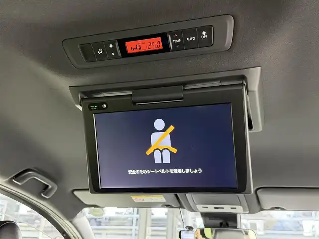 トヨタ ヴォクシー ZS 煌Ⅲ 大阪府 2020(令2)年 1.5万km ブラック 純正10incナビTV バックカメラ フリップダウンモニター ハーフレザー クルーズコントロール 衝突軽減ブレーキ レーンアシスト オートハイビーム 両側パワースライドドア クリアランスソナー ドライブレコーダー ETC