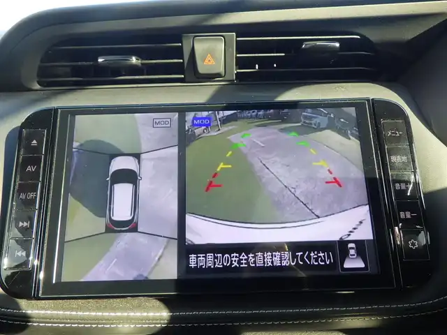 日産 キックス X 千葉県 2020(令2)年 4.4万km ブリリアントホワイトパール エマージェンシーブレーキ/プロパイロット/インテリジェントクルーズコントロール/インテリジェントルームミラー/純正SDナビ/地デジTV/【DVD/CD再生機能】/アラウンドビューモニター/ドライブレコーダー/ハーフレザーシート/革巻きステアリング/ステアリングスイッチ/ETC/LEDヘッドライト/フォグライト/ウインカーミラー/コーナーセンサー/純正17インチアルミホイル/サイド/カーテンエアバッグ/インテリジェントキー