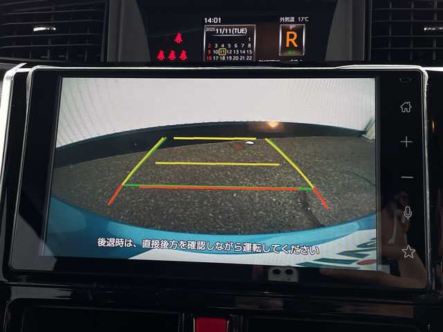 トヨタ ルーミー カスタムG 千葉県 2020(令2)年 2.1万km ターコイズブルーマイカメタリック 純正9インチディスプレイオーディオ/(フルセグTV/BT/FM/AM)/ドライブレコーダー前後/衝突被害軽減システム/バックカメラ/追従式クルーズコントロール/両側パワースライドドア/横滑り防止装置/ビルトインETC/アイドリングストップ/LEDヘッドライト/フォグランプ/オートライト/ウィンカーミラー/電動格納ミラー/純正14インチAW/シートリフター/ブレーキホールド/電子制御パーキング/プッシュスタート/スマートキー/フロアマット/スペアキー/取扱説明書