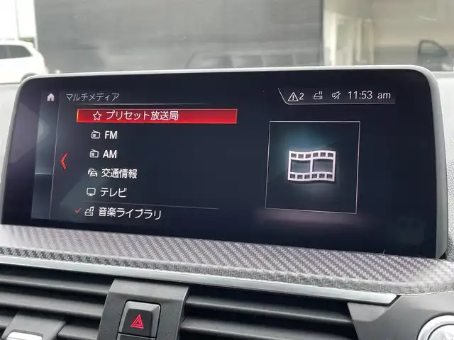 ＢＭＷ Ｘ３ xDrive20d Mスポーツ 静岡県 2019(令1)年 3.8万km サファイアブラックP ヘッドアップディスプレイ/メモリー付きパワーシート/茶革/シートヒーター/ワイヤレス充電/iDrive/(Bluetooth/CD/DVD/USB/AM/FM)/コンフォートアクセス/ACC/インテリジェントセーフティー/ブラインドスポットモニター/電動リアゲート/360°カメラ/LEDライト/純正19インチアルミホイール/ミラー型ETC/ドライブレコーダー/保証書/取扱説明書