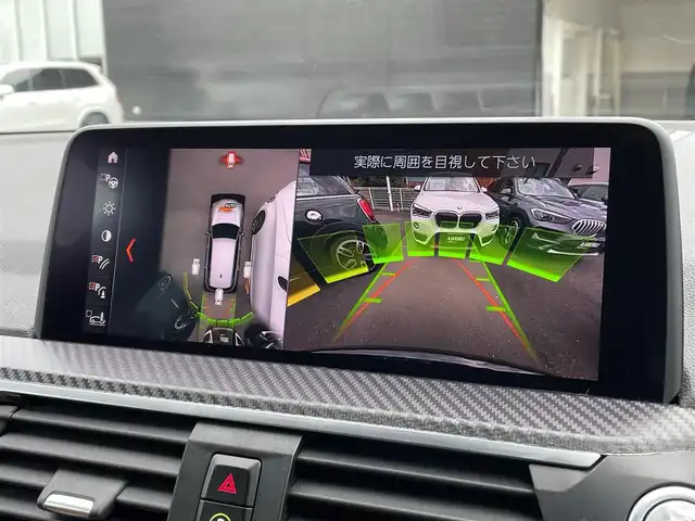 ＢＭＷ Ｘ３ xDrive20d Mスポーツ 静岡県 2019(令1)年 3.8万km サファイアブラックP ヘッドアップディスプレイ/メモリー付きパワーシート/茶革/シートヒーター/ワイヤレス充電/iDrive/(Bluetooth/CD/DVD/USB/AM/FM)/コンフォートアクセス/ACC/インテリジェントセーフティー/ブラインドスポットモニター/電動リアゲート/360°カメラ/LEDライト/純正19インチアルミホイール/ミラー型ETC/ドライブレコーダー/保証書/取扱説明書