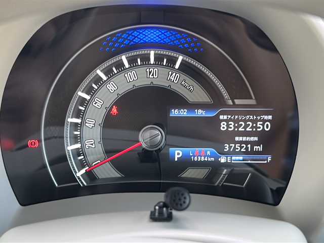 スズキ ワゴンＲ スマイル HYBRID X 三重県 2022(令4)年 3.8万km ピュアホワイトP シートヒーター /コーナーセンサー /スペアキー /両側パワースライドドア /USB給電ポート /レーダークルーズコントロール /レーンキープアシスト /ステアリングスイッチ/純正フロアマット /LEDヘッドライト /オートハイビーム /オートライト/禁煙車