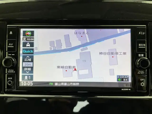 日産 セレナ e－パワー ハイウェイスター V 富山県 2020(令2)年 5.8万km ブリリアントホワイトパール 純正7型ナビ【MJ320D-W】/(AM/FM/CD/DVD/AUX/SD/BT)/フルセグTV/アラウンドビューモニター/両側パワースライドドア（ハンズフリー付き）/衝突被害軽減ブレーキ/クルーズコントロール/オートLEDヘッドライト/コーナーセンサー前後/ブラインドスポットモニター/ドライブレコーダー/ETC/スマートキー×２/プッシュスタート/ドアバイザー/純正15インチAW/取扱説明書